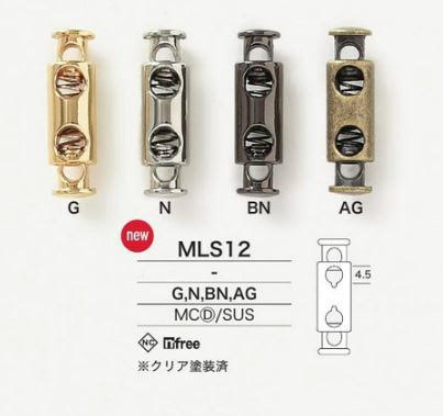 MLS12 Cord Lock[Buckles And Ring] IRIS