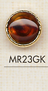 MR23GK Tortoiseshell-like Elegant Shirt / Blouse Buttons DAIYA BUTTON