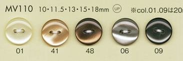 MV110 DAIYA BUTTONS Shell-like Polyester Button DAIYA BUTTON