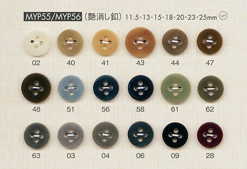 MYP55 Simple Glossy 4-hole Button DAIYA BUTTON