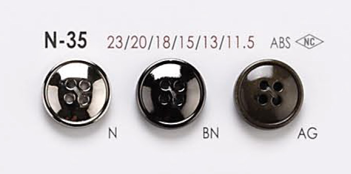 N35 4 Holes Simple Metal Button IRIS