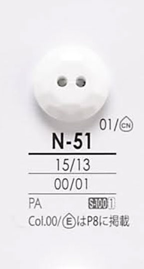 N51 Transparent &amp; Dyeing Button IRIS