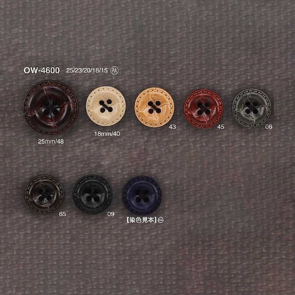 OW4600 Nylon Resin 4-hole Button IRIS