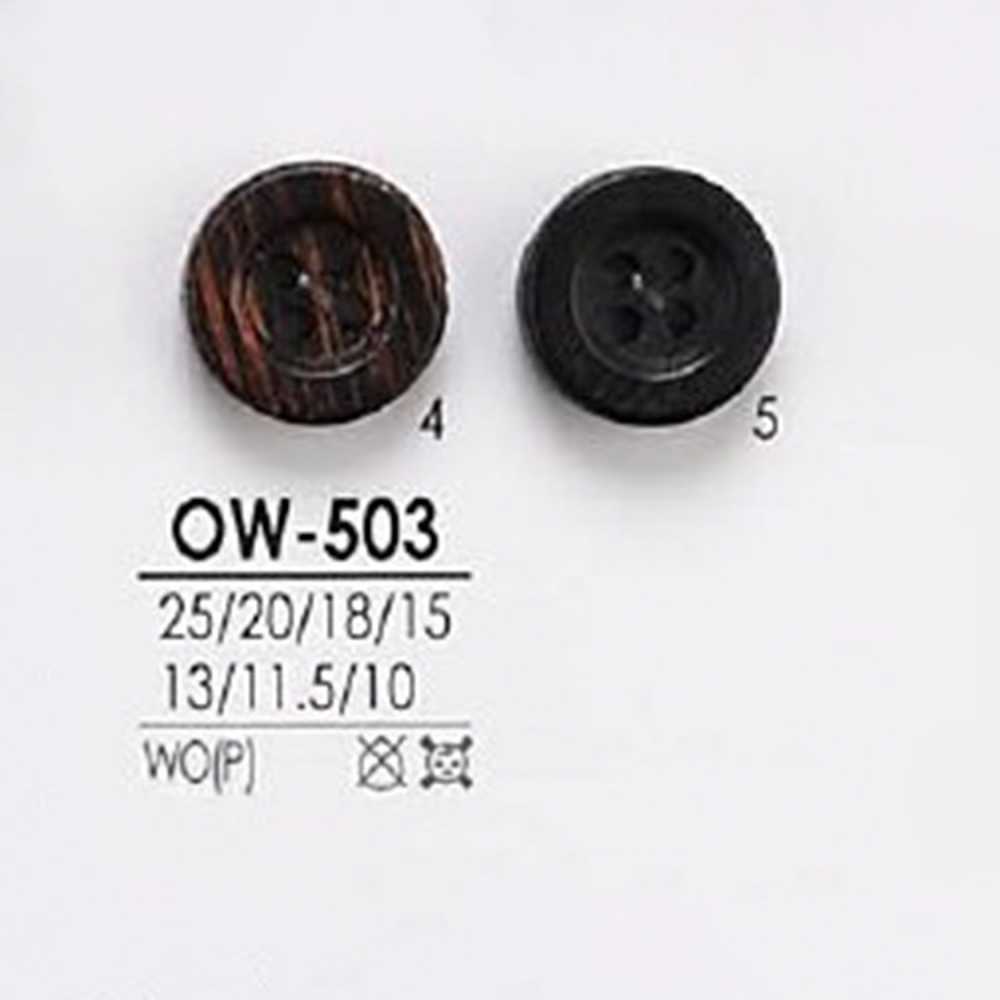 OW503 Wood, Plywood 4-hole Button IRIS