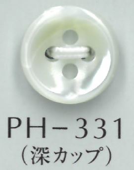 PH331 4-hole Deep Cup Shell Button 3mm Thick Sakamoto Saji Shoten