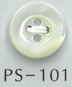 PS101 4-hole Bulging Shell Button With Border Sakamoto Saji Shoten