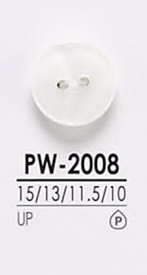 PW2008 Shirt Button For Dyeing IRIS