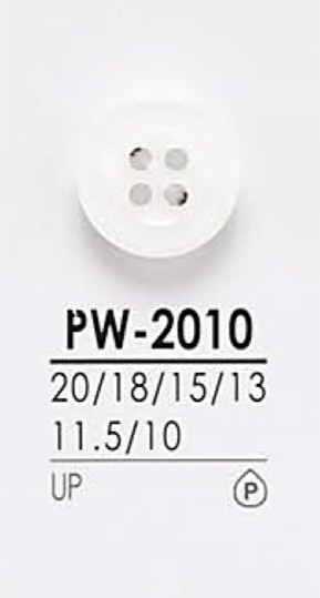 PW2010 Shirt Button For Dyeing IRIS