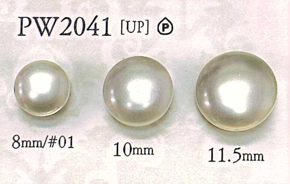 PW2041 Pearl Tone Button Tunnel Hole IRIS