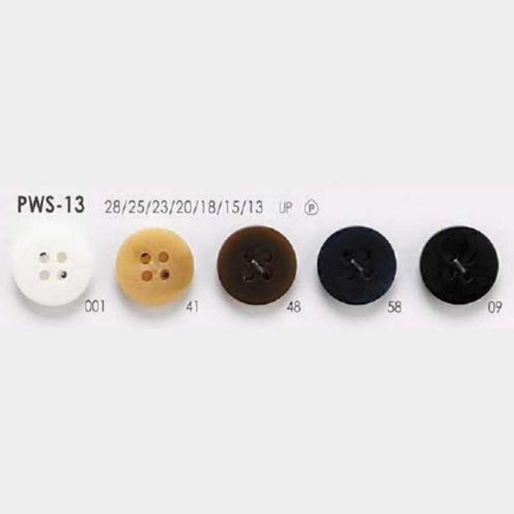 PWS13 Polyester Resin 4-hole Button IRIS
