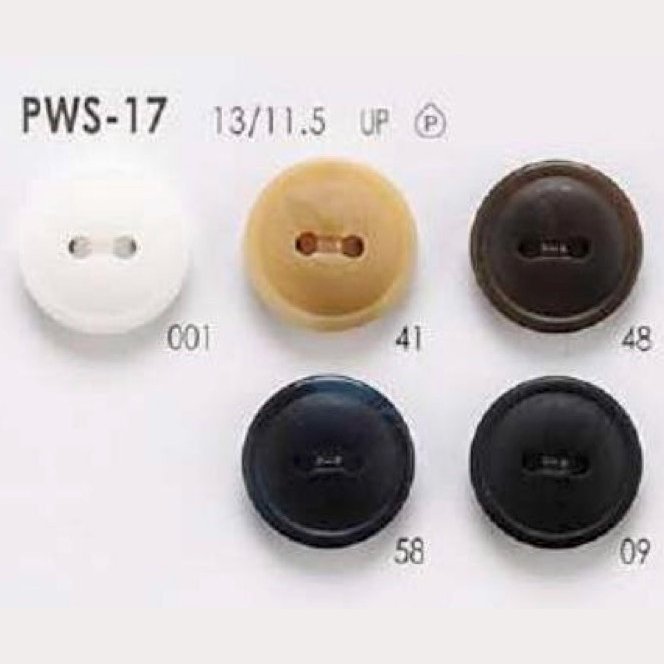PWS17 Polyester Resin Two-hole Button IRIS