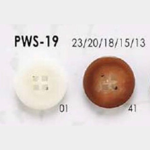 PWS19 Polyester Resin 4-hole Button IRIS