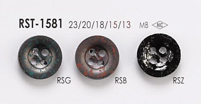 RST1581 4-hole Metal Button For Jackets And Suits IRIS