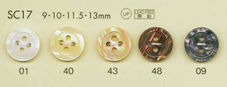 SC17 DAIYA BUTTONS Impact Resistant HYPER DURABLE "" Series Shell-like Polyester Button "" DAIYA BUTTON