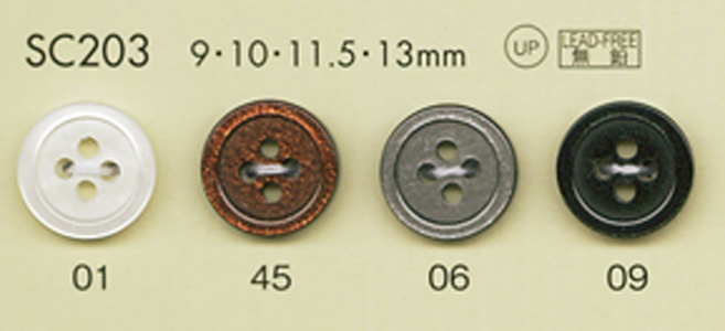 SC203 DAIYA BUTTONS Impact Resistant HYPER DURABLE "" Series Shell-like Polyester Button "" DAIYA BUTTON