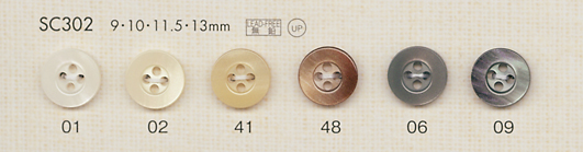 SC302 DAIYA BUTTONS Shell-like Polyester Button DAIYA BUTTON