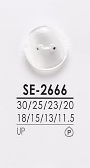 SE2666 Shirt Button For Dyeing IRIS