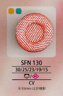 SFN130 SFN130[Button] IRIS