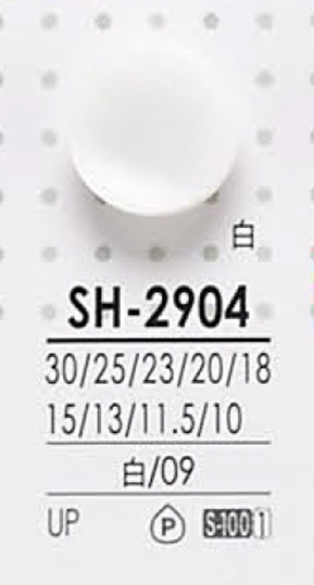 SH2904 Polyester Button For Dyeing IRIS