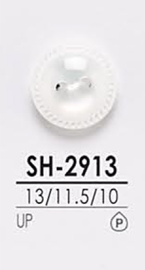 SH2913 Shirt Button For Dyeing IRIS