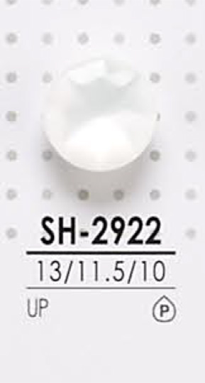 SH2922 Shank Button For Dyeing IRIS