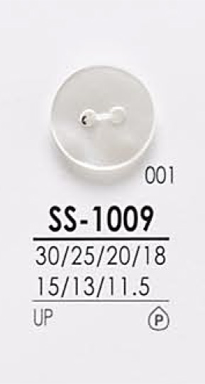 SS1009 Shirt Button For Dyeing IRIS