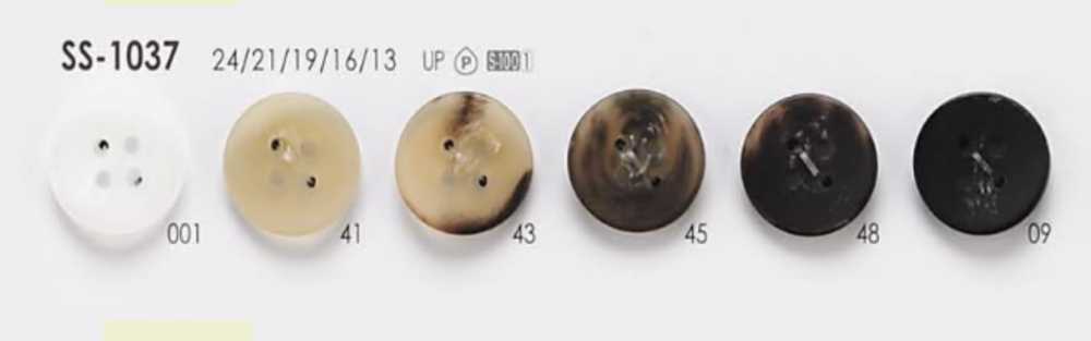 SS1037 Polyester Resin 4-hole Button IRIS