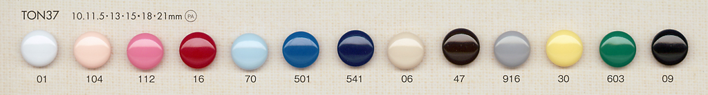 TON37 Simple Nylon Button DAIYA BUTTON