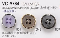 VC9784 Polyester Resin/brass, 4-hole, Semi-gloss Button IRIS