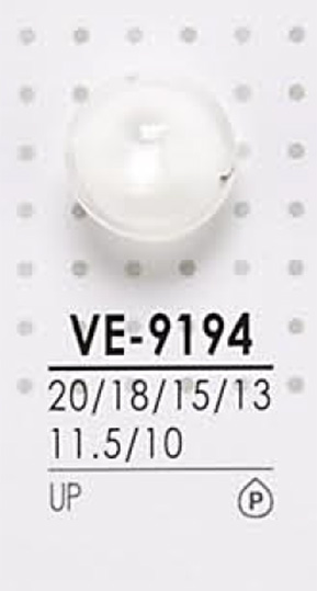 VE9194 Polyester Button For Dyeing IRIS
