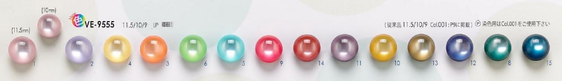 VE9555 Pearl-like Buttons For Shirts, Polo Shirts And Light Clothing IRIS