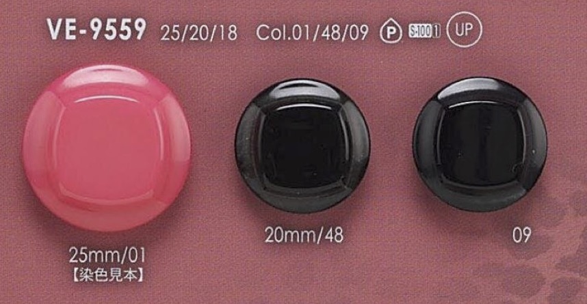 VE9559 Polyester Resin Tunnel Shank Button IRIS