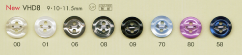 VHD8 DAIYA BUTTONS Impact Resistant HYPER DURABLE "" Series Shell-like Polyester Button "" DAIYA BUTTON