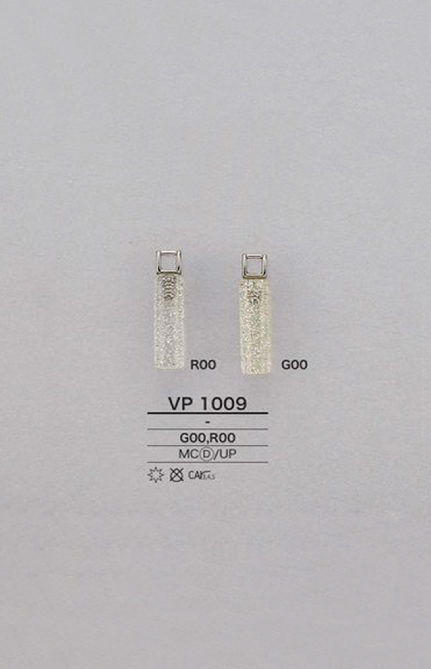 VP1009 Polyester Zipper Point (Zipper’s Pull Tab) IRIS