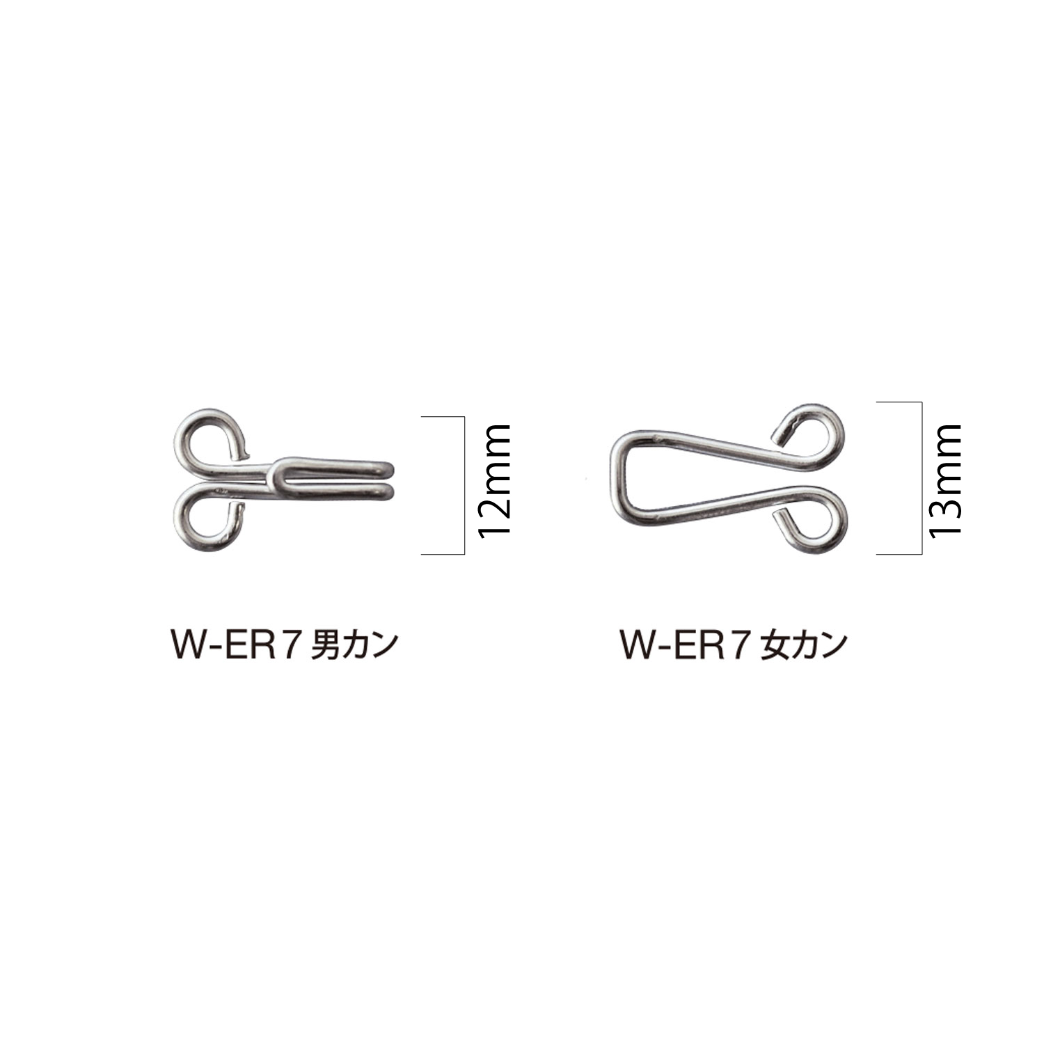 W-ER7 Large Hook Morito