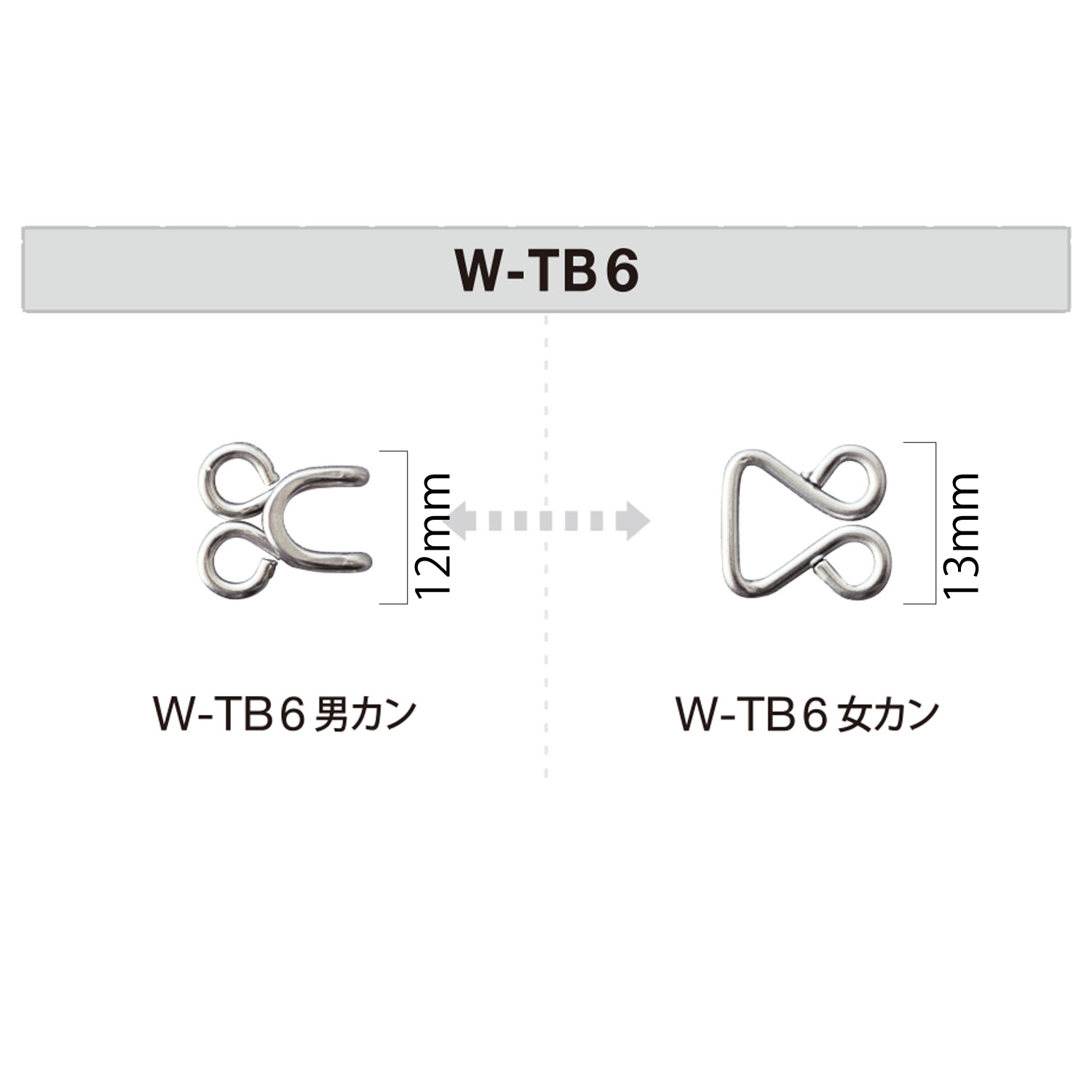 W-TB6 Tonbi Hook Morito