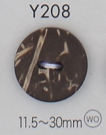 Y208 Natural Wood 2-hole Button DAIYA BUTTON(DAIYA BUTTON)