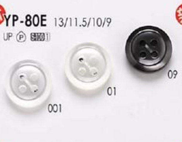 YP80E Polyester Resin Button With 4 Front Holes IRIS