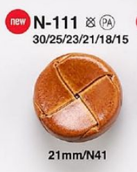 N111 Leather-like Buttons For Jackets And Suits IRIS
