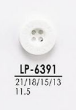 LP6391 Buttons For Dyeing From Shirts To Coats IRIS