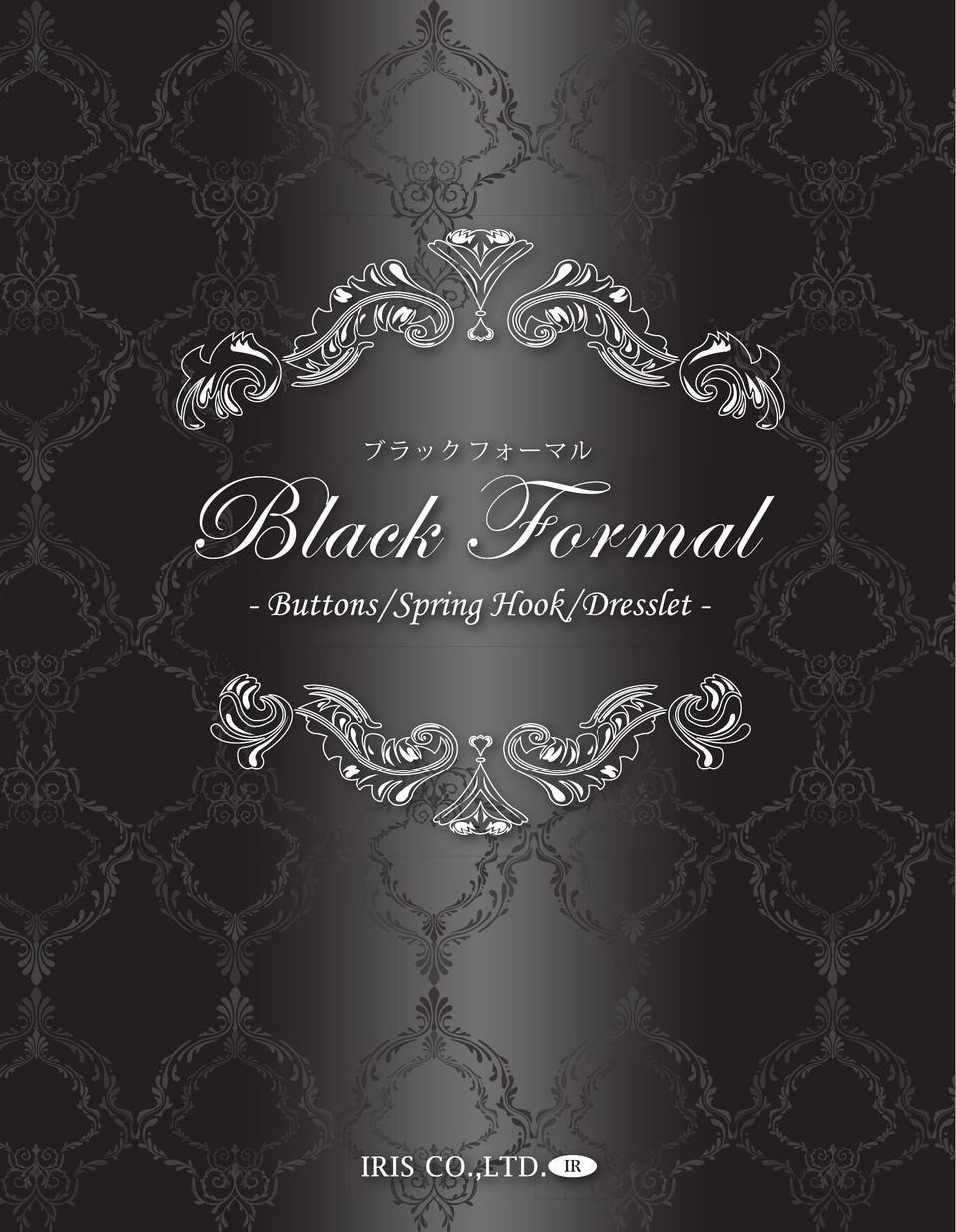 IRIS-SAMPLE-IR Black Formal[Sample Card] IRIS