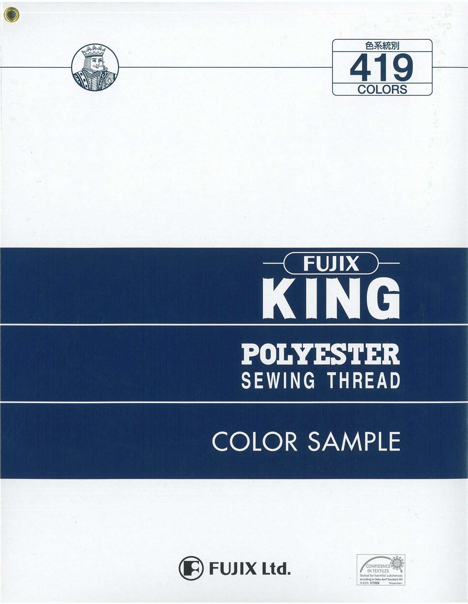 FUJIX-SAMPLE-4 POLYESTER SEWING THREAD[Sample Card] FUJIX