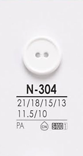 N304 Button For Dyeing IRIS