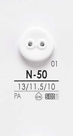 N50 Button For Dyeing IRIS