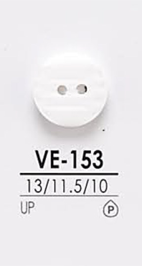VE153 Shirt Button For Dyeing IRIS
