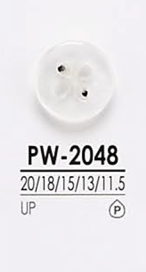 PW2048 Shirt Button For Dyeing IRIS