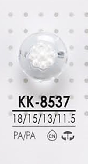 KK8537 Dyeing Shank Button IRIS