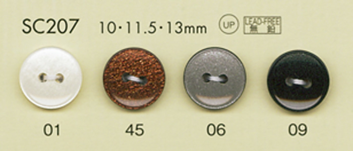 SC207 DAIYA BUTTONS Impact Resistant HYPER DURABLE "" Series Shell-like Polyester Button "" DAIYA BUTTON