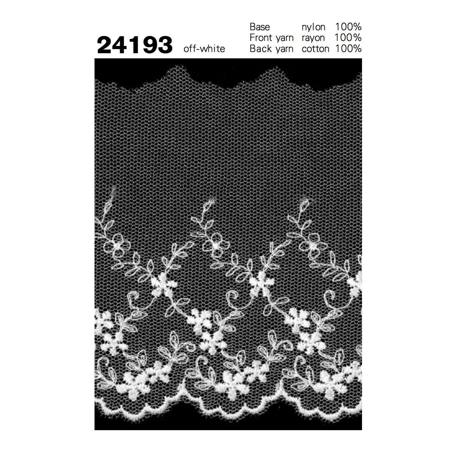 24193 Tulle Lace Kyowa Lace