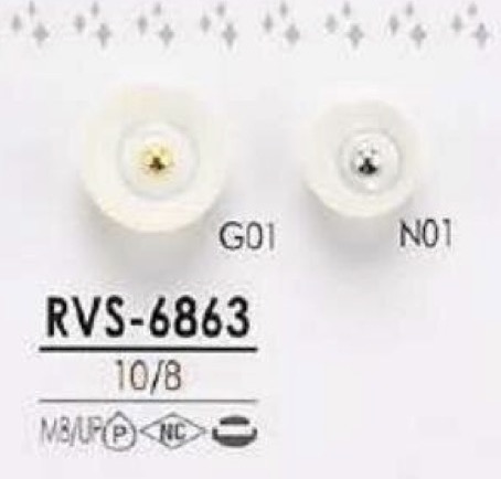 RVS6863 Pink Curl-like Metal Ball Button For Dyeing IRIS